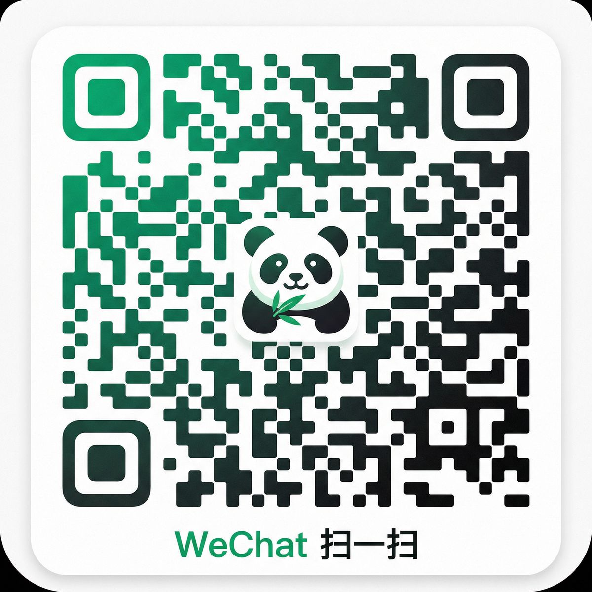 网红主播公众号二维码